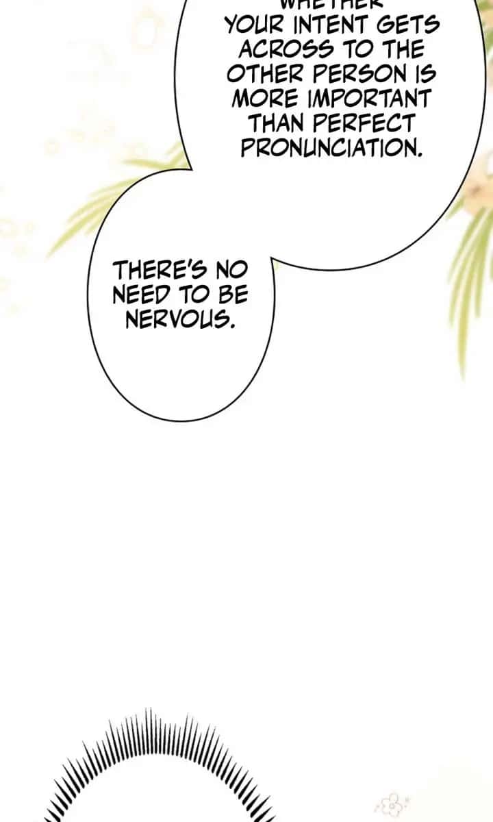 My Contractually Married Husband Wants Me Chapter 10 Page 43