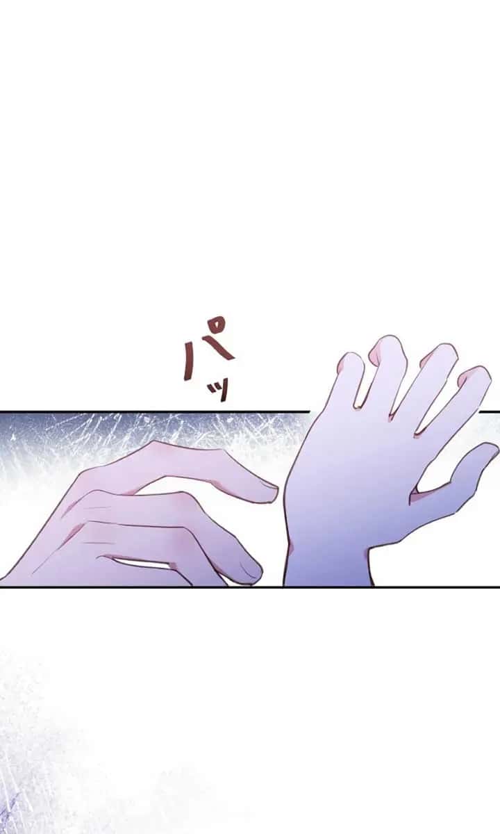My Contractually Married Husband Wants Me Chapter 11 Page 54