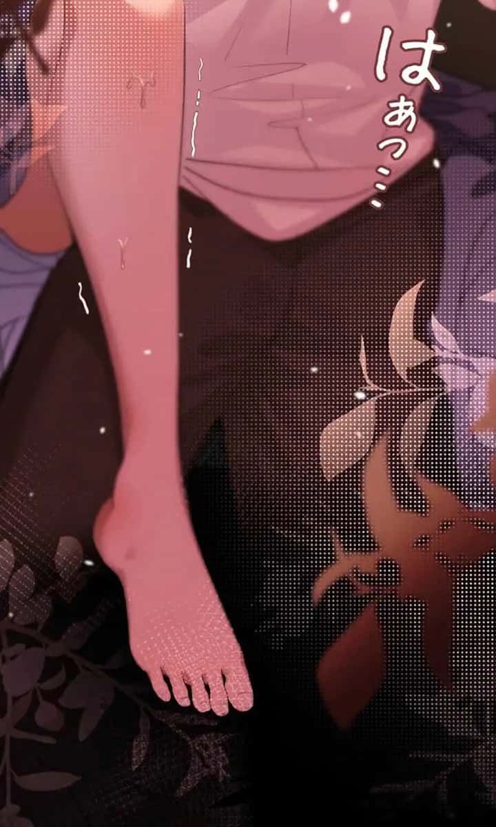 My Contractually Married Husband Wants Me Chapter 12 Page 44
