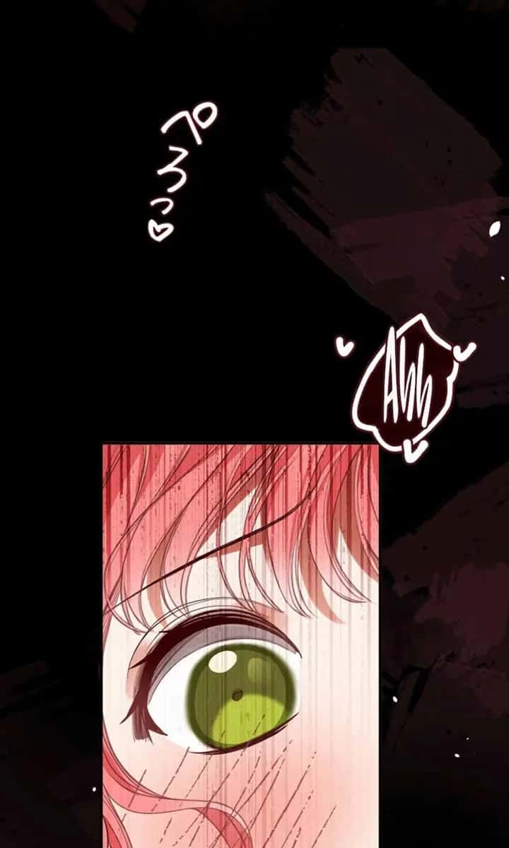 My Contractually Married Husband Wants Me Chapter 12 Page 67