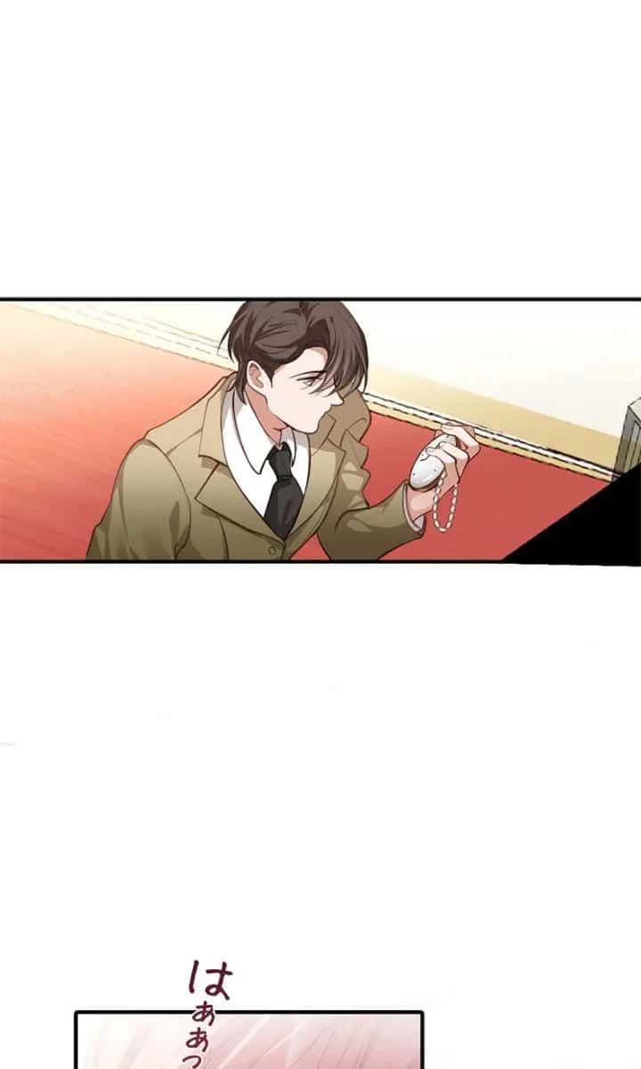 My Contractually Married Husband Wants Me Chapter 13 Page 6