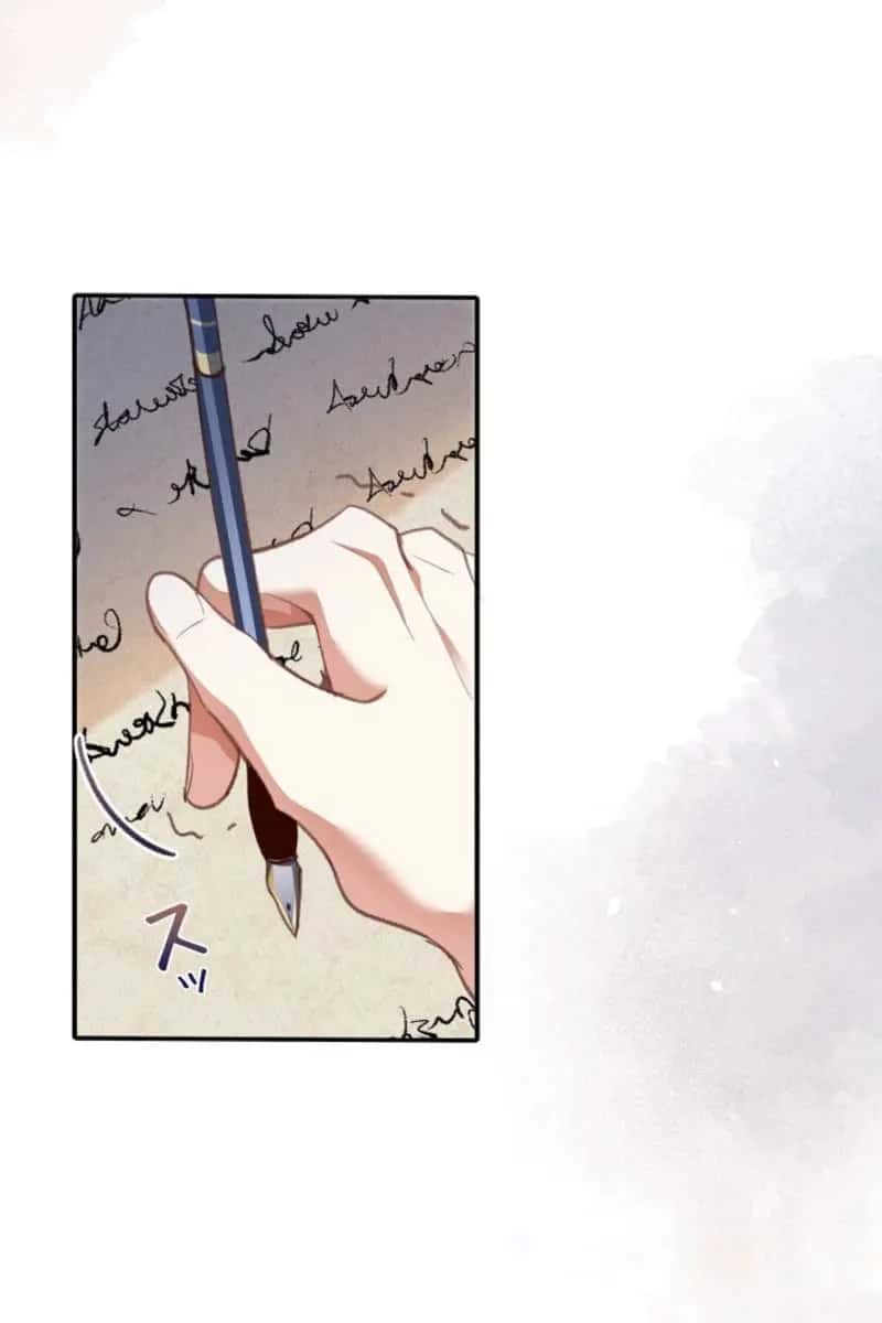 My Contractually Married Husband Wants Me Chapter 16 Page 56