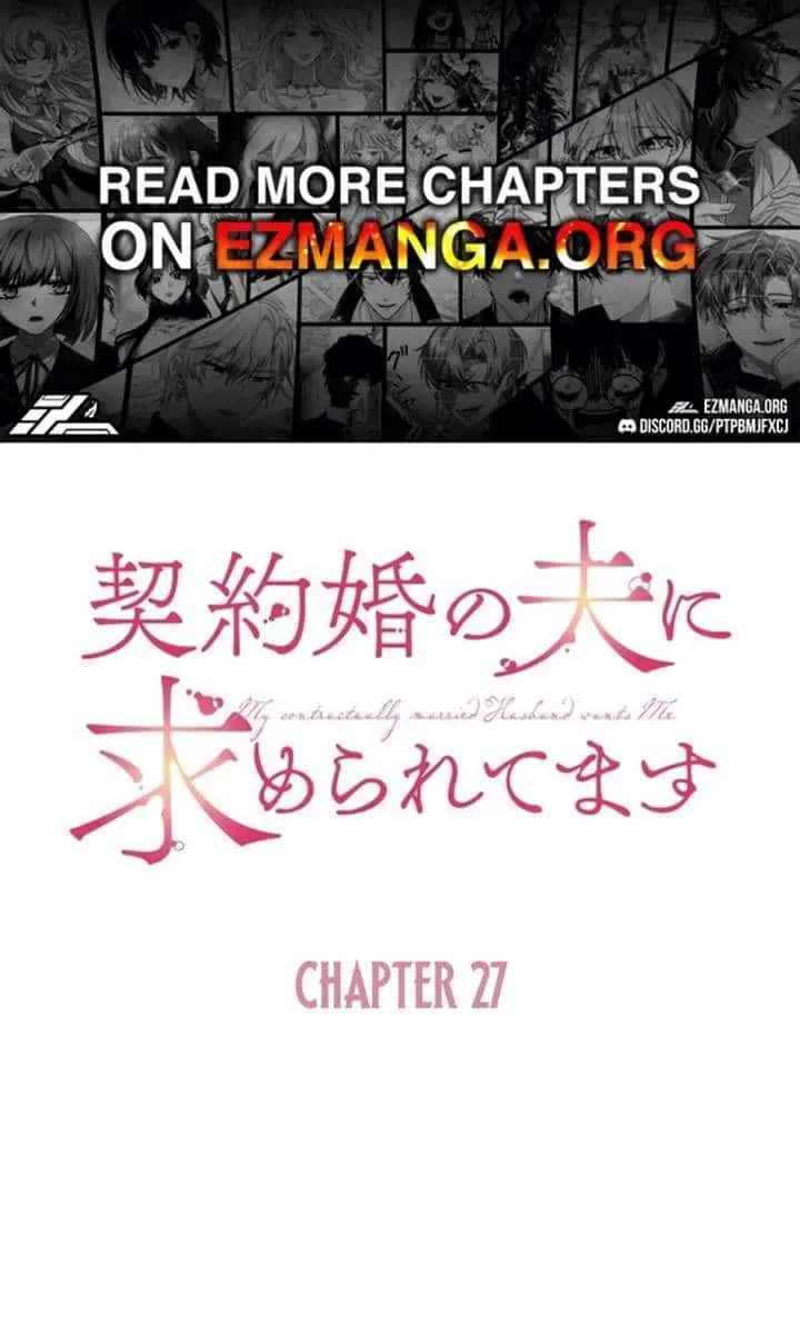 My Contractually Married Husband Wants Me Chapter 27 Page 2