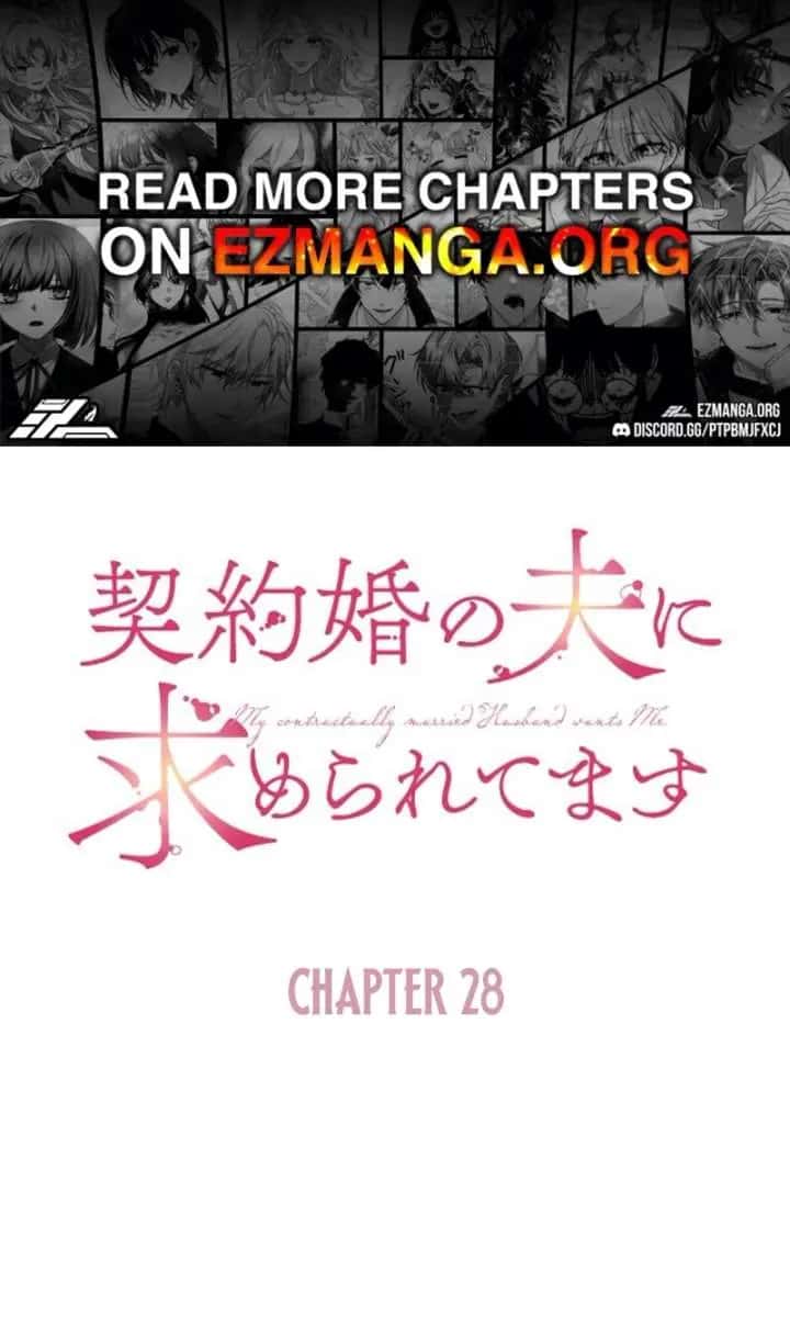 My Contractually Married Husband Wants Me Chapter 28 Page 2