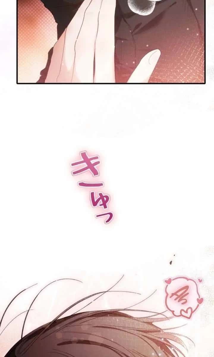 My Contractually Married Husband Wants Me Chapter 32 Page 21