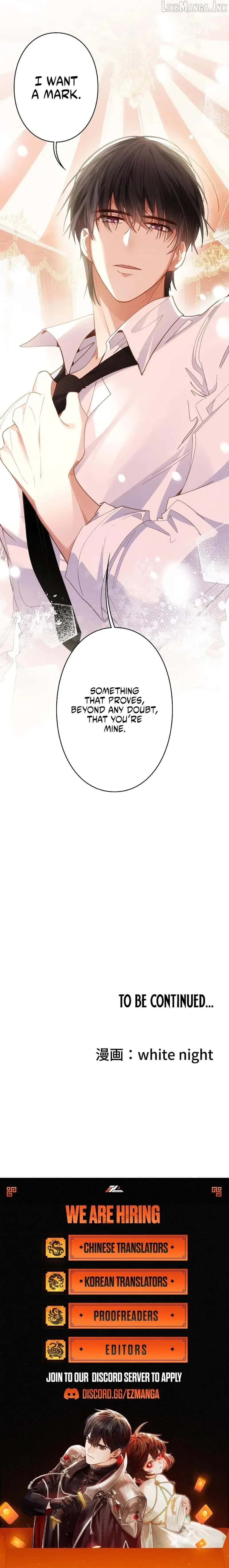 My Contractually Married Husband Wants Me Chapter 47 Page 8
