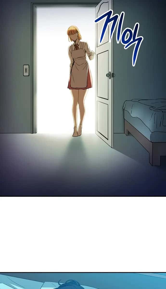 My Dad Is Too Strong Chapter 1 Page 5
