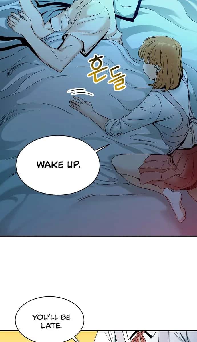 My Dad Is Too Strong Chapter 1 Page 7