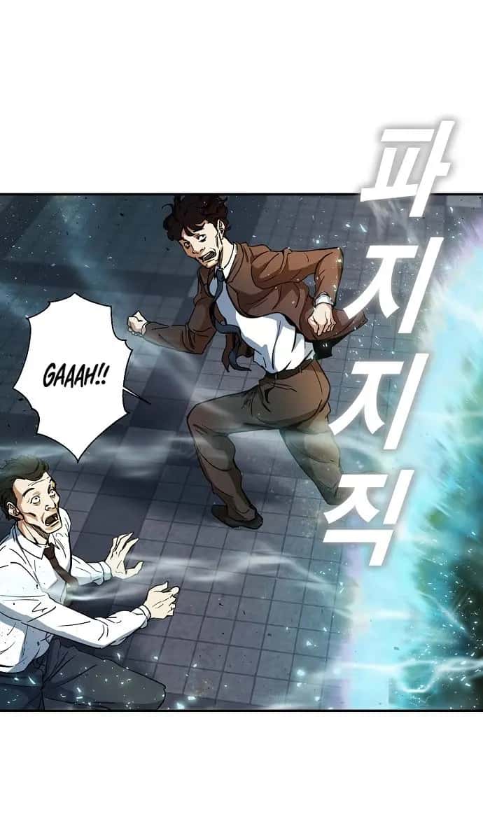 My Dad Is Too Strong Chapter 1 Page 21