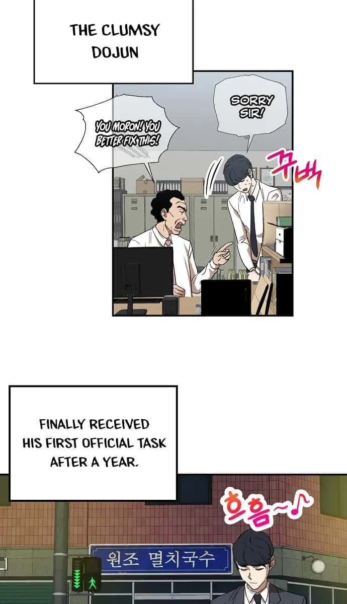 My Dad Is Too Strong Chapter 1 Page 31