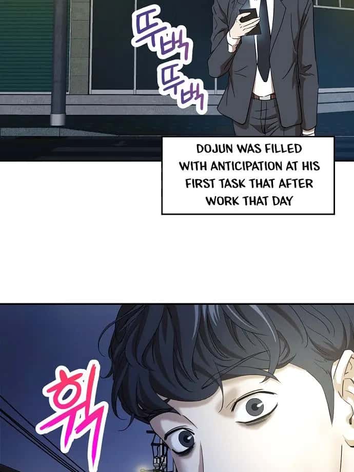 My Dad Is Too Strong Chapter 1 Page 32