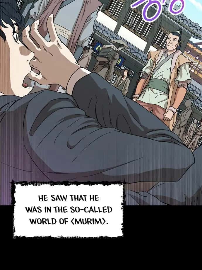 My Dad Is Too Strong Chapter 1 Page 40
