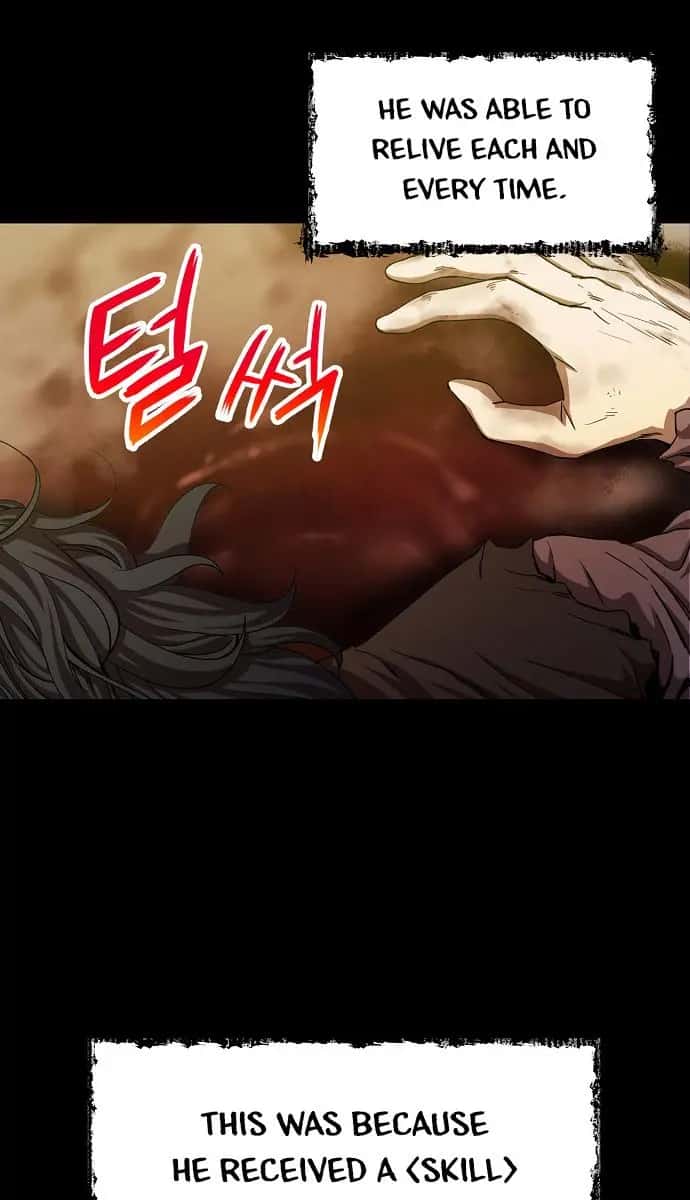My Dad Is Too Strong Chapter 1 Page 43