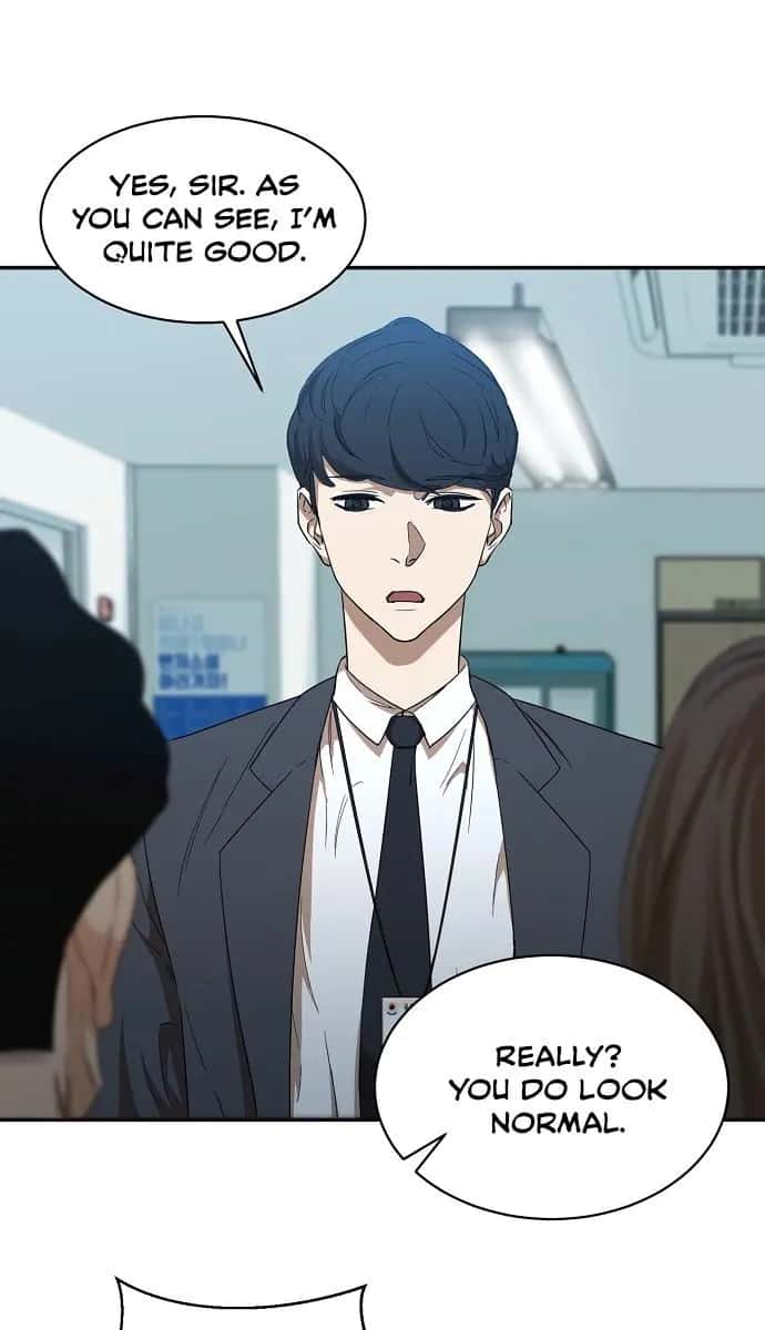 My Dad Is Too Strong Chapter 1 Page 74