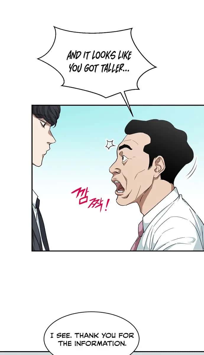 My Dad Is Too Strong Chapter 1 Page 77