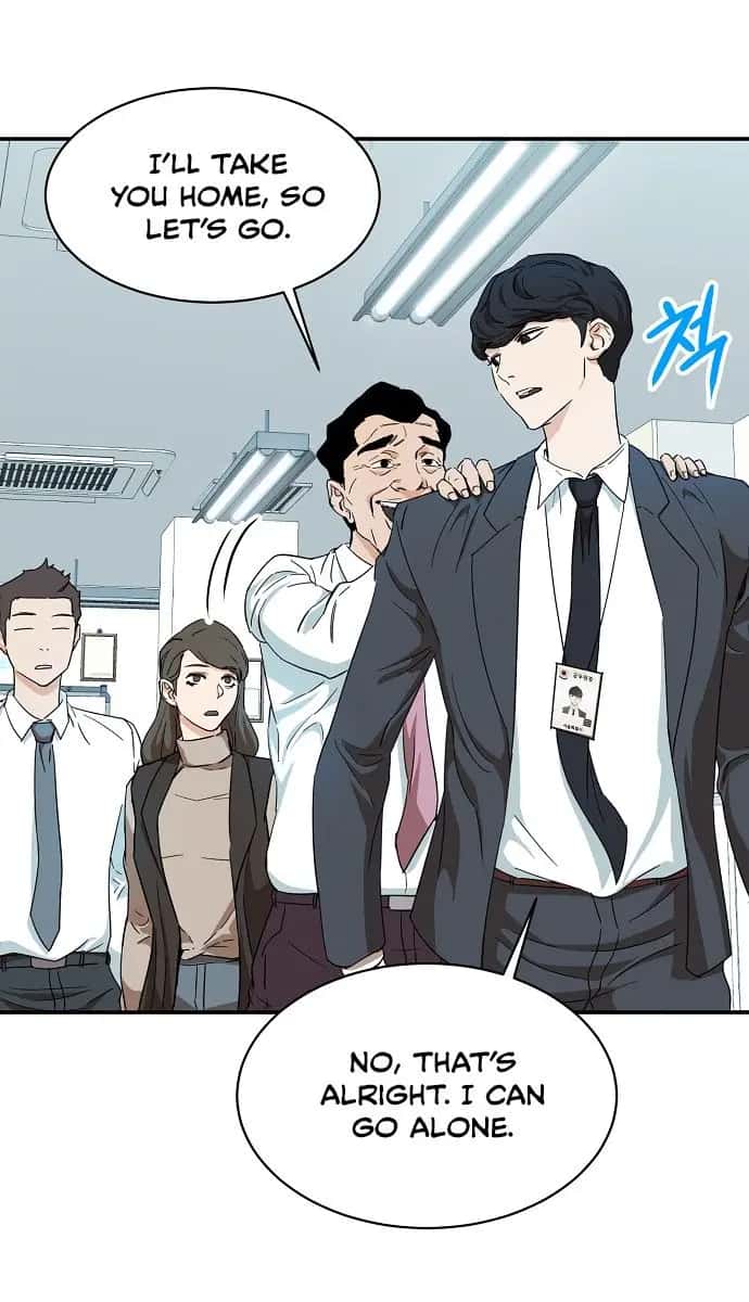 My Dad Is Too Strong Chapter 1 Page 93