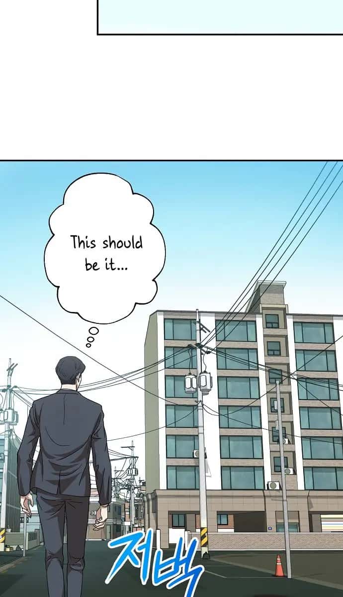 My Dad Is Too Strong Chapter 1 Page 95