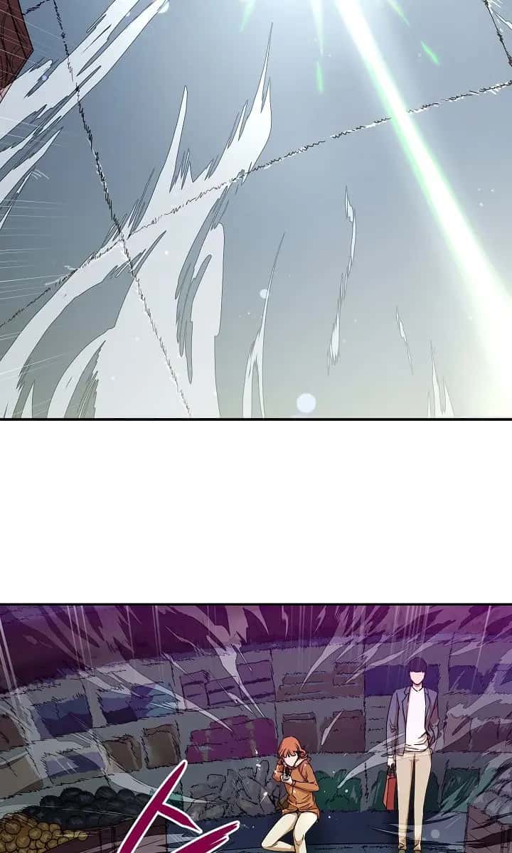 My Dad Is Too Strong Chapter 3 Page 13