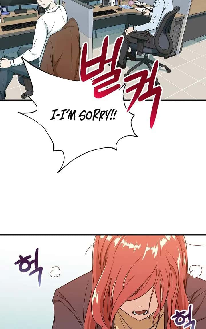 My Dad Is Too Strong Chapter 3 Page 72