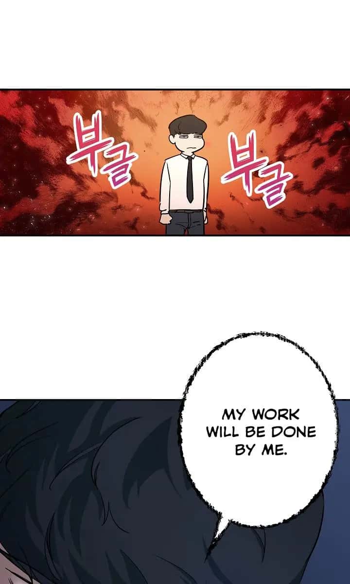 My Dad Is Too Strong Chapter 4 Page 28