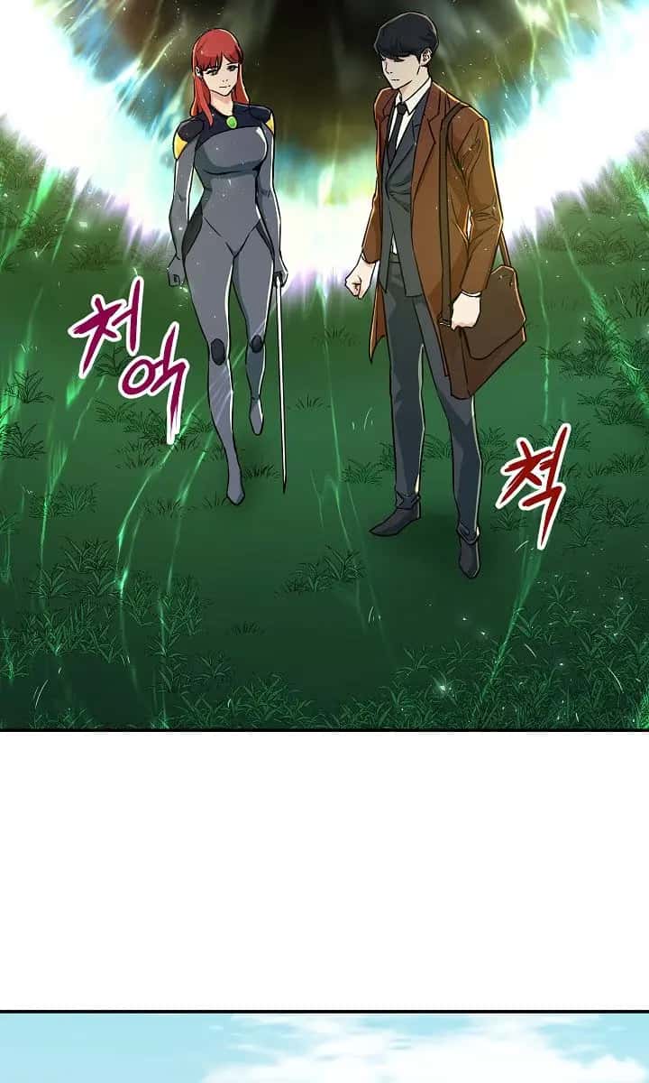 My Dad Is Too Strong Chapter 5 Page 35