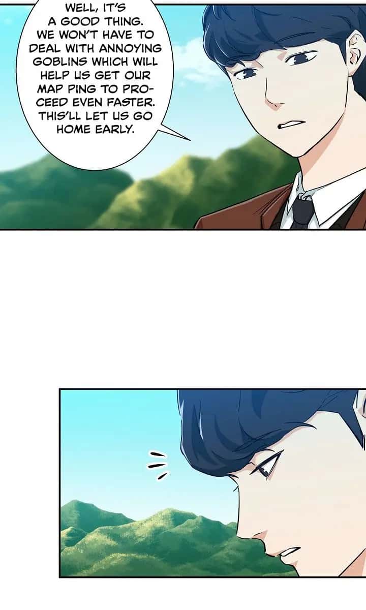 My Dad Is Too Strong Chapter 5 Page 51