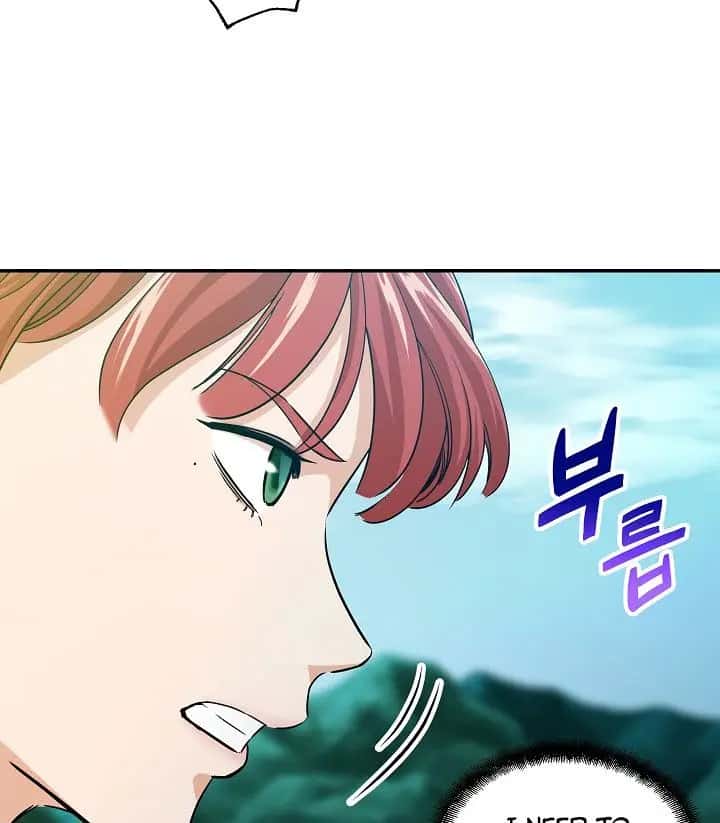 My Dad Is Too Strong Chapter 5 Page 69