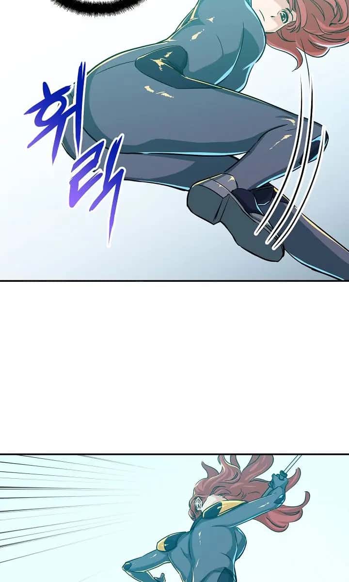 My Dad Is Too Strong Chapter 5 Page 78