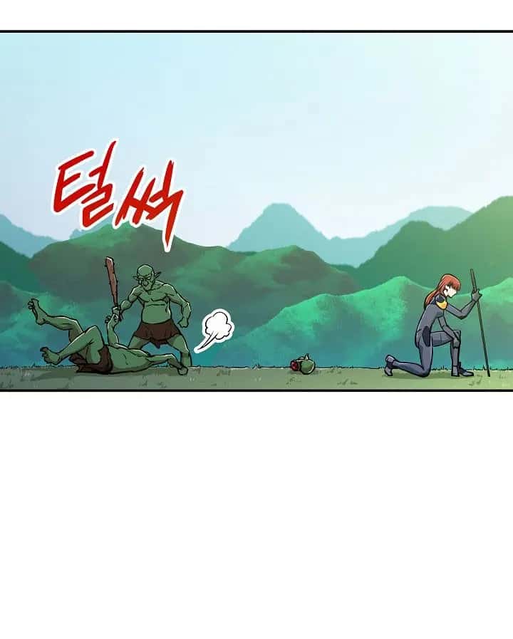 My Dad Is Too Strong Chapter 5 Page 85