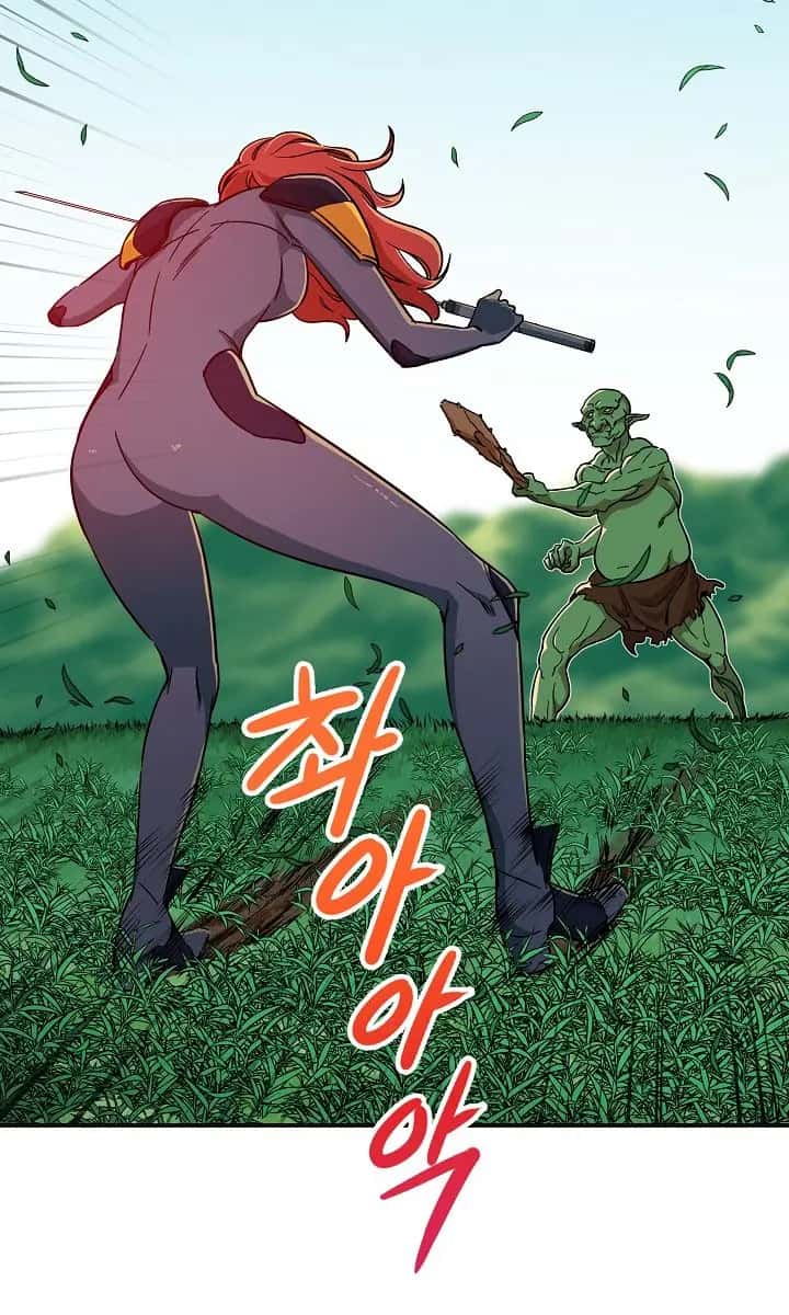 My Dad Is Too Strong Chapter 6 Page 30