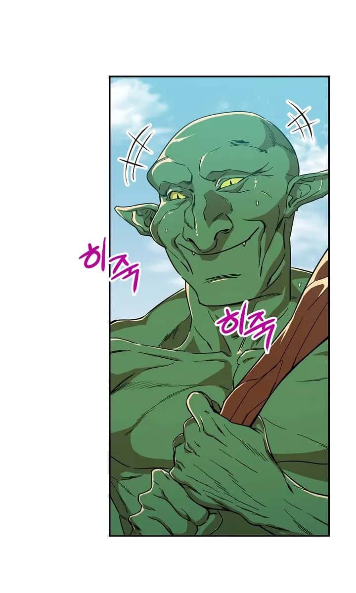 My Dad Is Too Strong Chapter 6 Page 32
