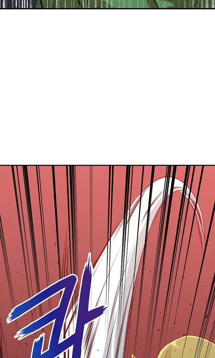 My Dad Is Too Strong Chapter 6 Page 55