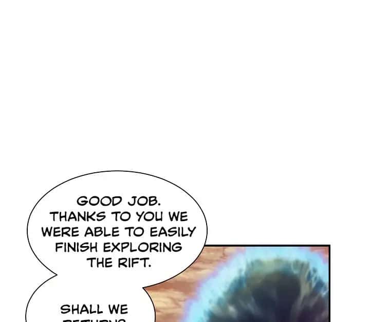 My Dad Is Too Strong Chapter 6 Page 66