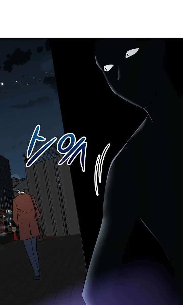 My Dad Is Too Strong Chapter 6 Page 77