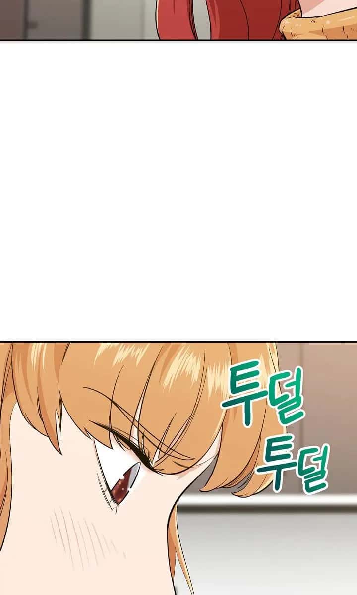 My Dad Is Too Strong Chapter 7 Page 38