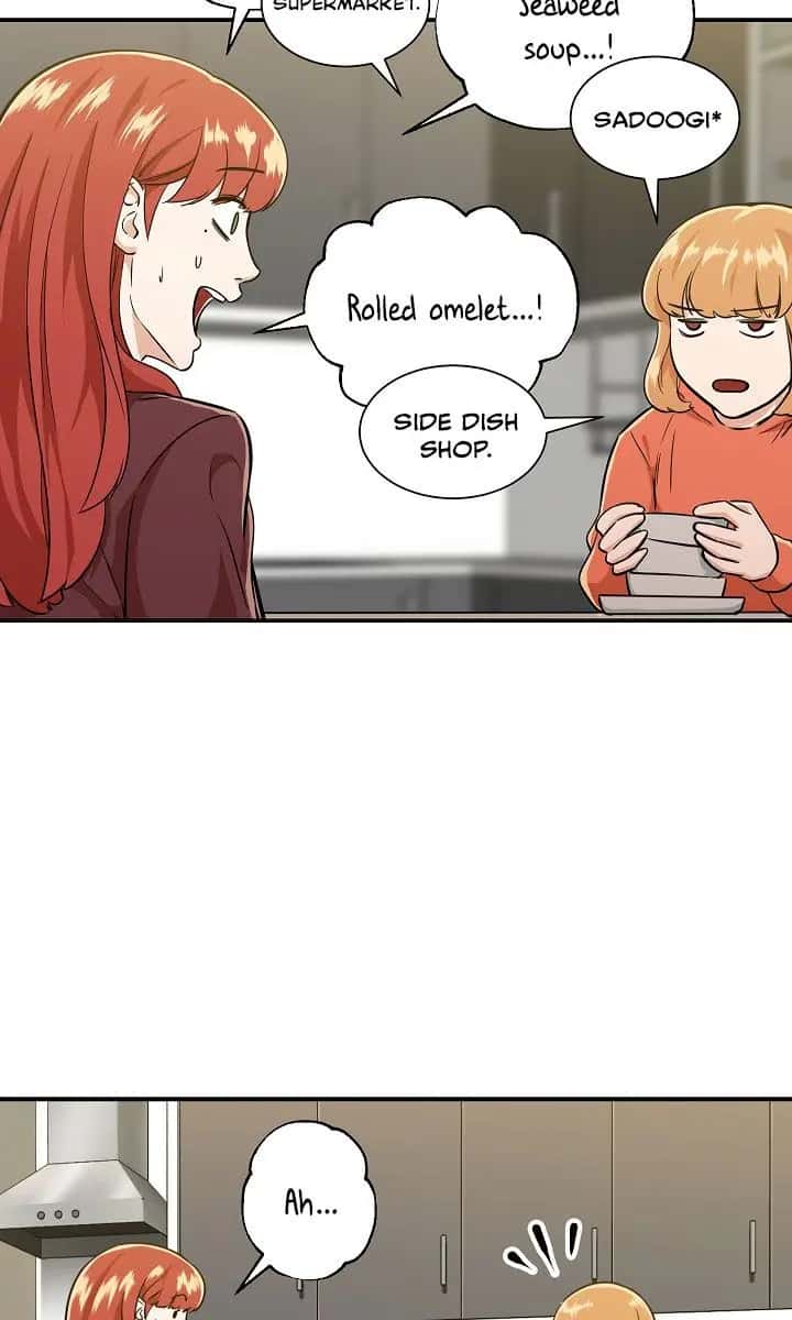 My Dad Is Too Strong Chapter 7 Page 43