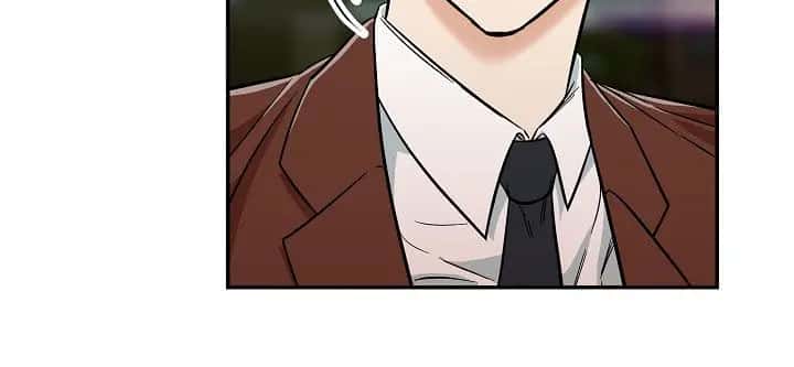 My Dad Is Too Strong Chapter 7 Page 75