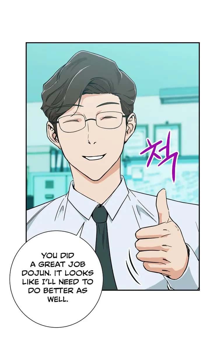 My Dad Is Too Strong Chapter 8 Page 14