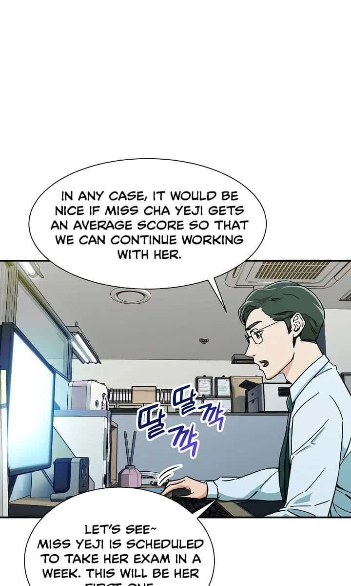 My Dad Is Too Strong Chapter 8 Page 32