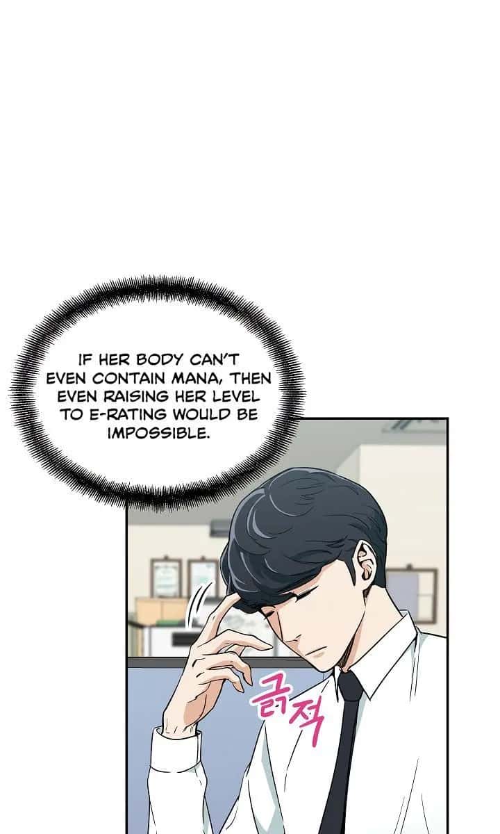 My Dad Is Too Strong Chapter 8 Page 42