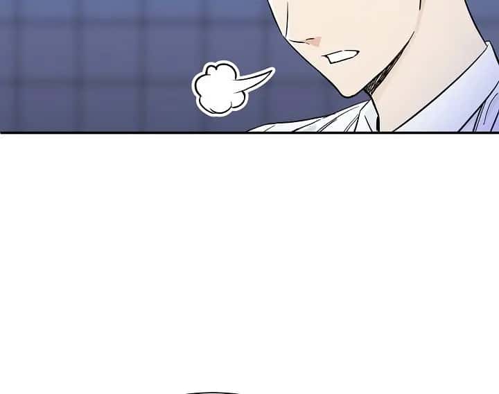 My Dad Is Too Strong Chapter 9 Page 37