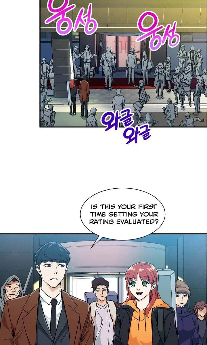 My Dad Is Too Strong Chapter 9 Page 41