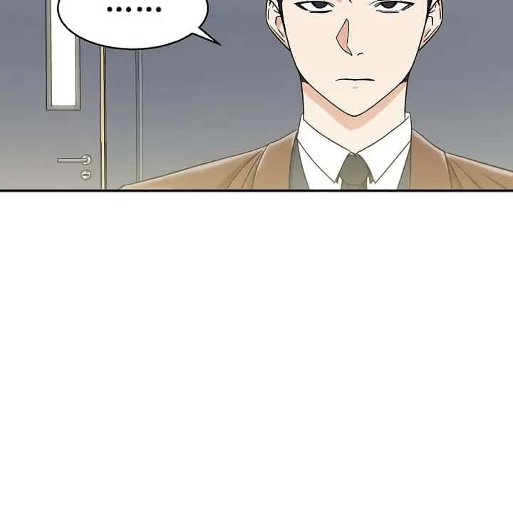 My Dad Is Too Strong Chapter 10 Page 49