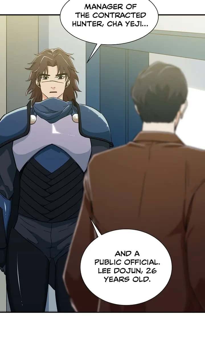 My Dad Is Too Strong Chapter 10 Page 51