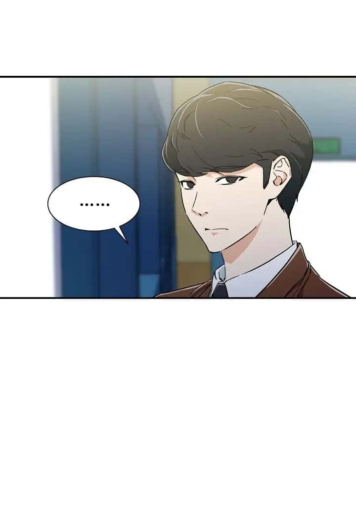 My Dad Is Too Strong Chapter 10 Page 53