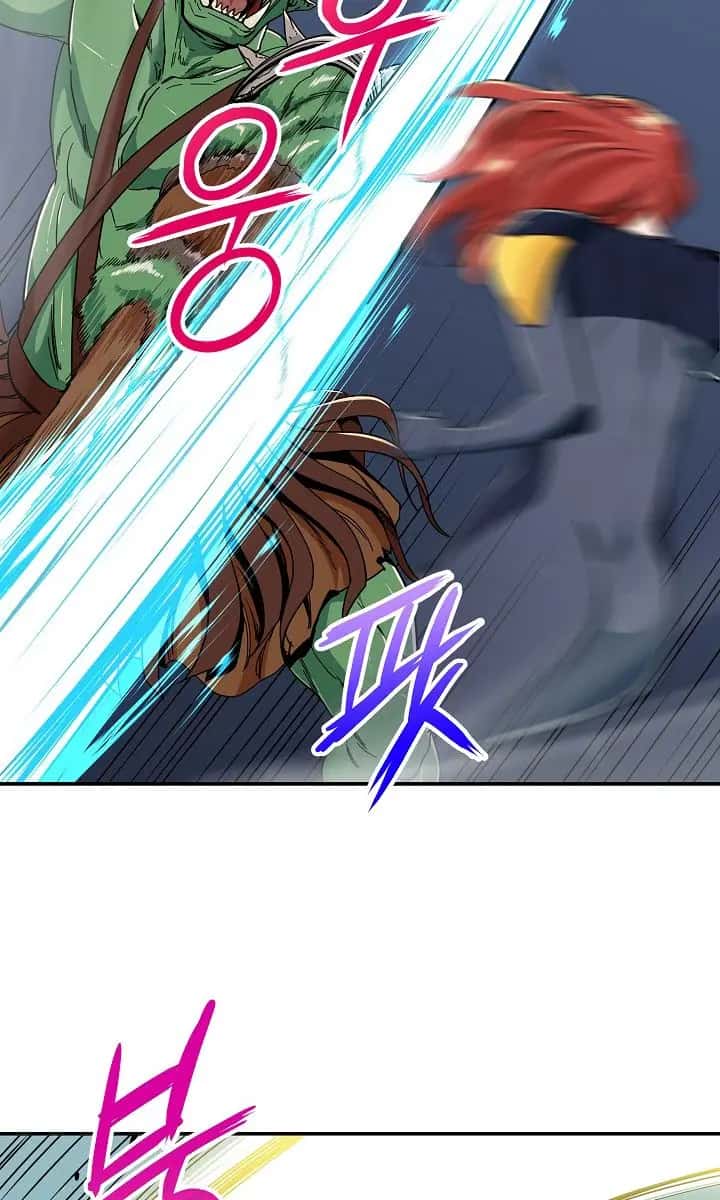 My Dad Is Too Strong Chapter 11 Page 42