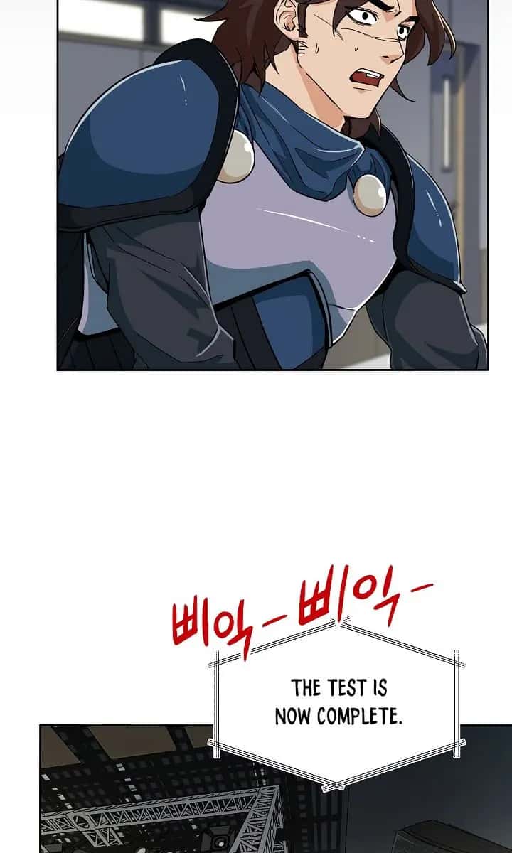 My Dad Is Too Strong Chapter 11 Page 70