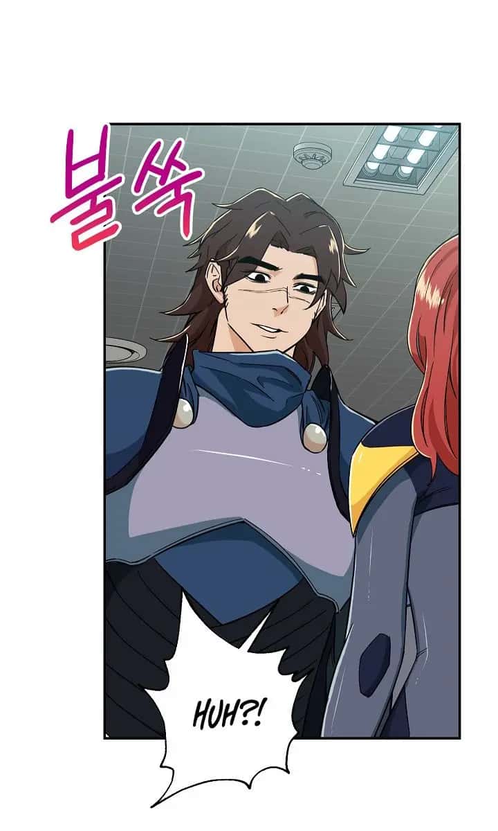 My Dad Is Too Strong Chapter 11 Page 78