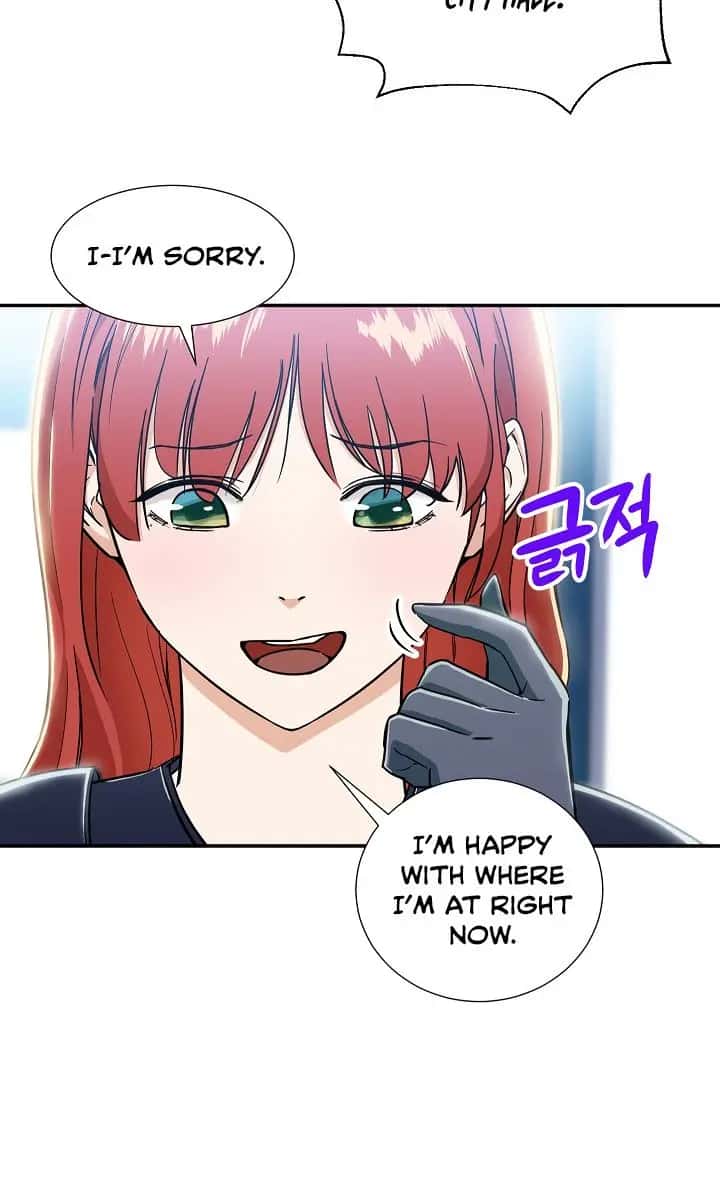 My Dad Is Too Strong Chapter 12 Page 11