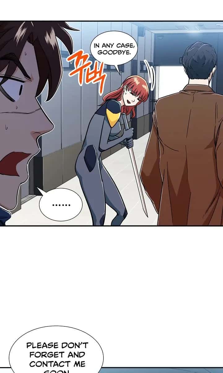 My Dad Is Too Strong Chapter 12 Page 12